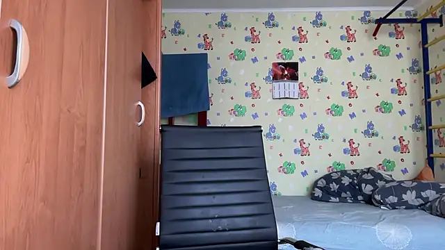 chiraq1945 online show from 03.14.26