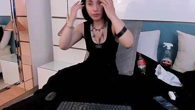 Ashkoreh online show from 11.26.25