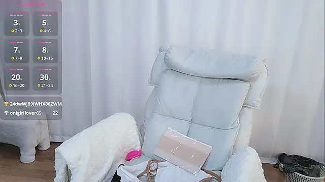 Ailsa-Baby online show from 10.25.25