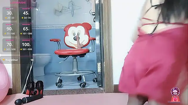 Ailsa-Baby online show from 03.23.26