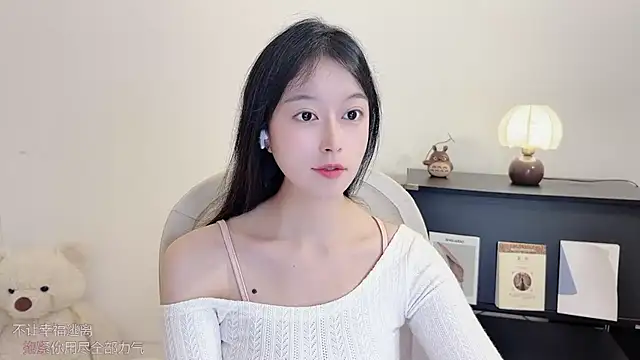 Onechestnut online show from 10.12.25