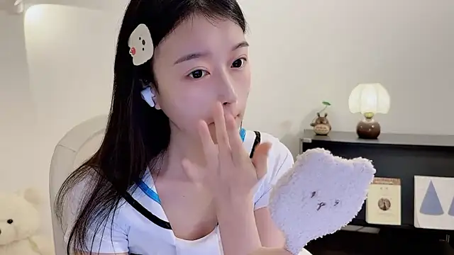 Onechestnut online show from 11.24.25