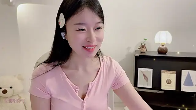 Onechestnut online show from 11.28.25