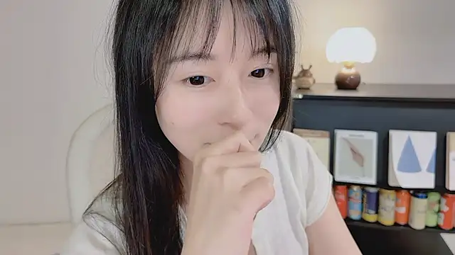 Snapshot of Onechestnut chatting on 05.11.26 Onechestnut online show from 05.11.26