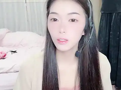 Snapshot of YUNA-kpop chatting on 08.01.26 YUNA-kpop online show from 08.01.26