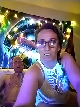 we are fucking serious online show from 05.09.26