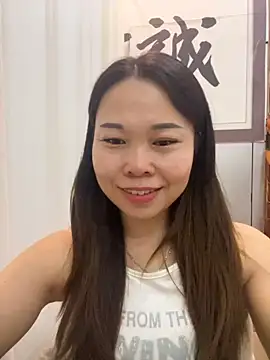 Snapshot of xlj4523 chatting on 10.15.25 xlj4523 online show from 10.15.25