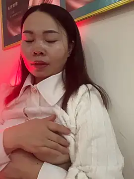 xlj4523 online show from 12.14.25