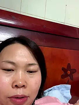 xlj4523 online show from 12.16.25