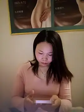 Snapshot of xlj4523 chatting on 03.16.26 xlj4523 online show from 03.16.26