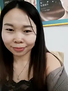 Snapshot of xlj4523 chatting on 05.05.26 xlj4523 online show from 05.05.26