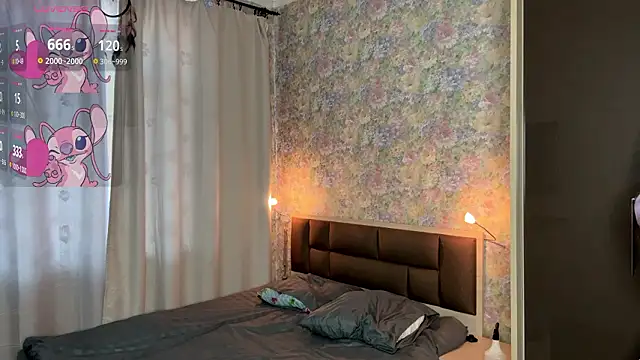 LoraDavi online show from 03.23.26