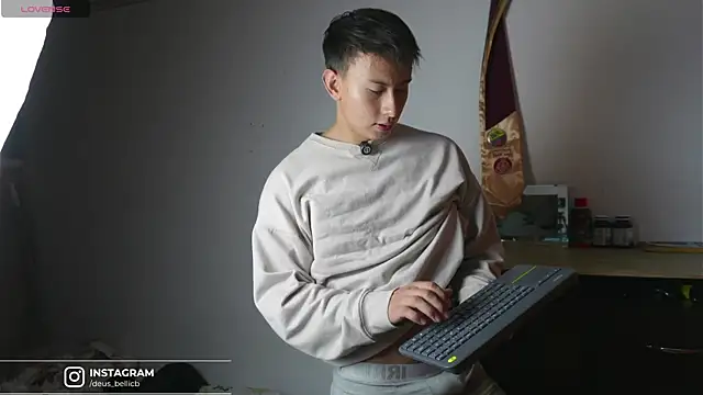 DeusbelliS online show from 11.29.25