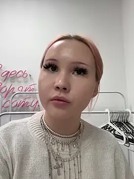 AsiaVegas online show from 11.24.25