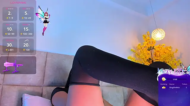 AbellaDannger online show from 12.18.25