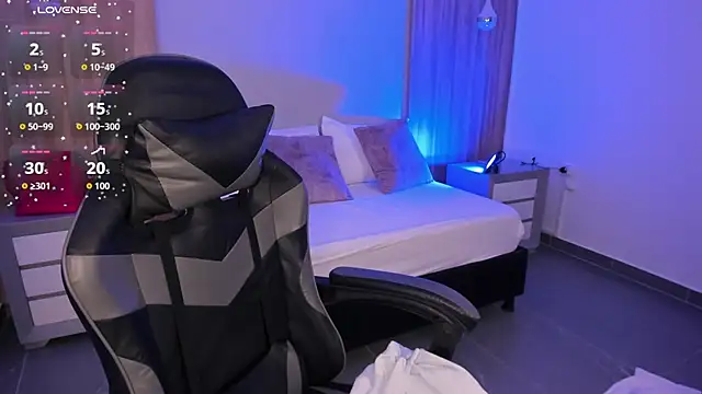 megara x  online show from 11.20.25