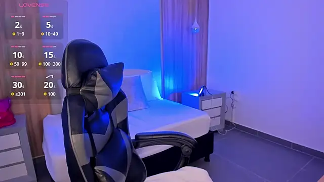 megara x  online show from 12.14.25