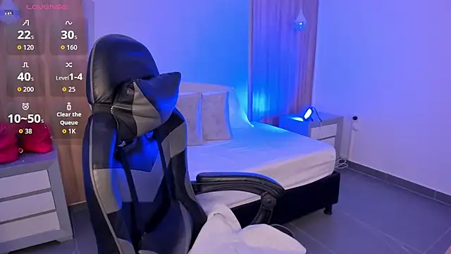 megara x  online show from 12.16.25