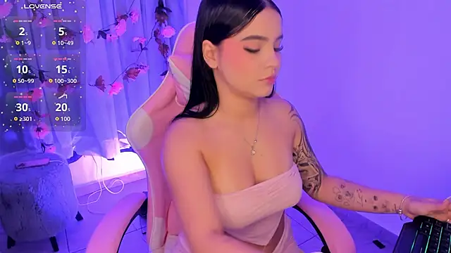 megara x  online show from 04.02.26