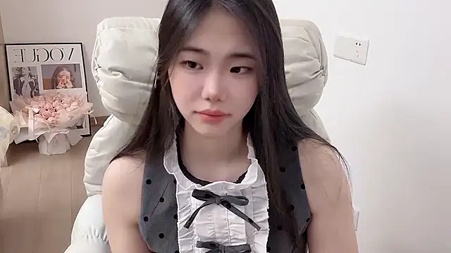 Snapshot of suki-1 chatting on 01.15.26 suki-1 online show from 01.15.26