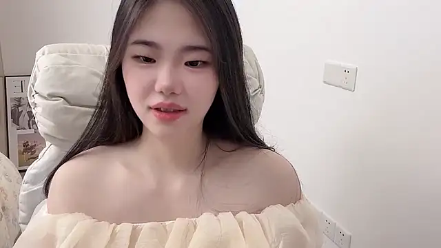 Snapshot of suki-1 chatting on 01.16.26 suki-1 online show from 01.16.26