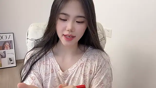 Snapshot of suki-1 chatting on 04.29.26 suki-1 online show from 04.29.26