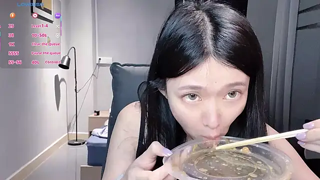 NiNi-baby520 online show from 11.18.25