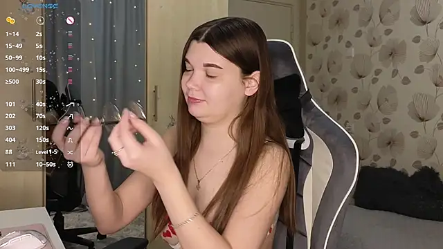  cute ice online show from 03.30.26