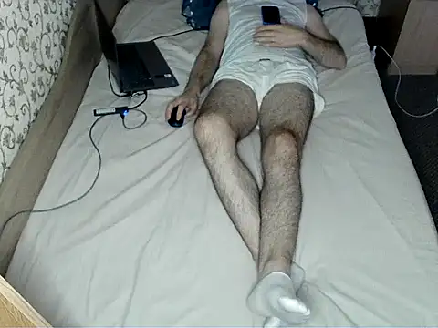 bul boy online show from 04.17.26