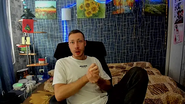 CuteBoy228 online show from 01.18.26