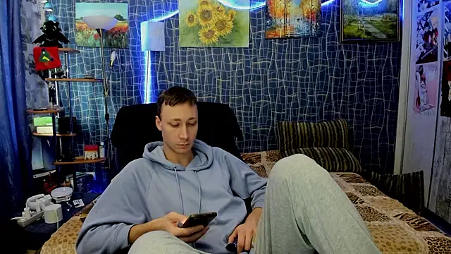 CuteBoy228 online show from 02.14.26