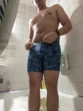 Snapshot of Haustin202 chatting on 09.15.25 Haustin202 online show from 09.15.25