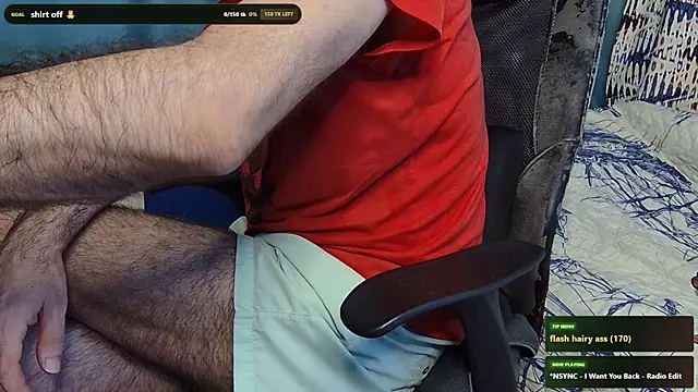 Snapshot of flydirty chatting on 07.19.26 flydirty online show from 07.19.26