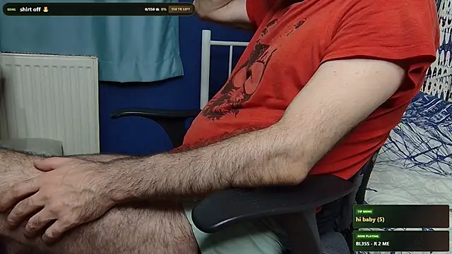 Snapshot of flydirty chatting on 07.23.26 flydirty online show from 07.23.26