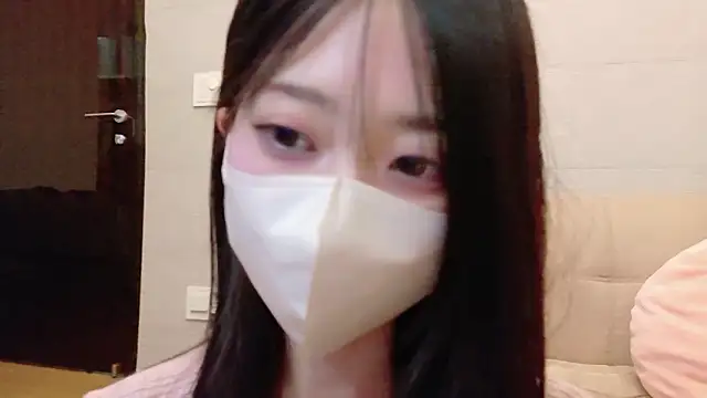 Snapshot of OSUSHI-CHAN chatting on 05.26.26 OSUSHI-CHAN online show from 05.26.26