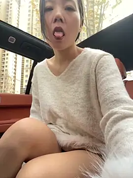 xinmeng-000 online show from 11.24.25