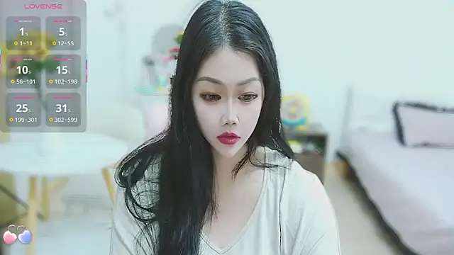 Snapshot of Haixi chatting on 06.11.26 Haixi online show from 06.11.26