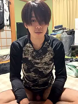 koushi 9213 online show from 11.16.25