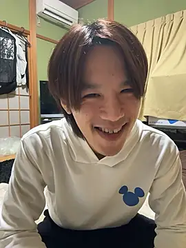 koushi 9213 online show from 11.20.25