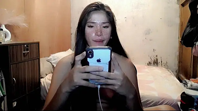Snapshot of Cutierhyxx chatting on 05.05.26 Cutierhyxx online show from 05.05.26