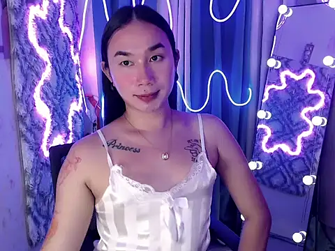 in yourdreamstarxx online show from 11.25.25