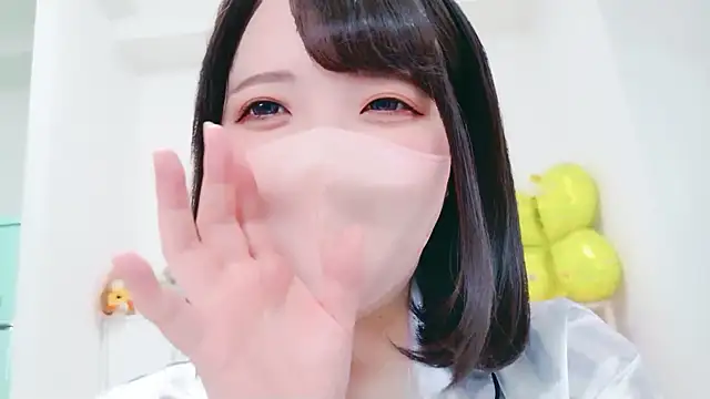 Anzu xx online show from 03.24.26