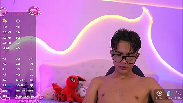 jin luna online show from 12.20.25