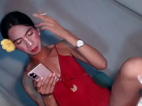 xyourdreamtrans online show from 01.17.26