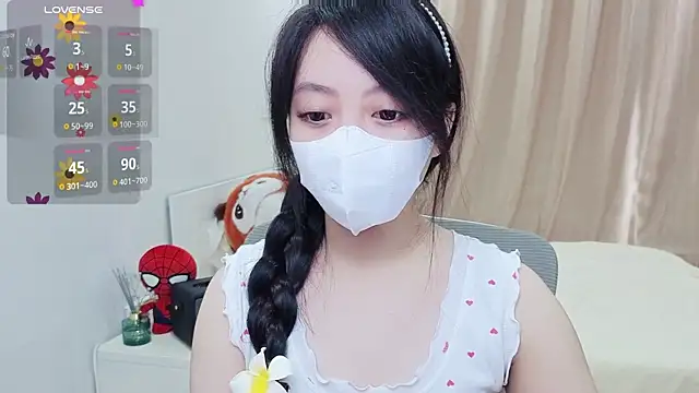 -MinaYoung- online show from 09.25.25