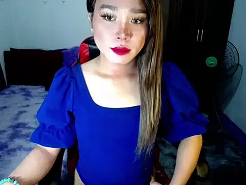 Urassiansweetcummer online show from 11.18.25