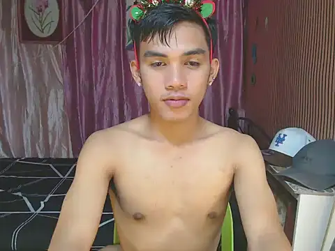 urhot chany online show from 12.17.25