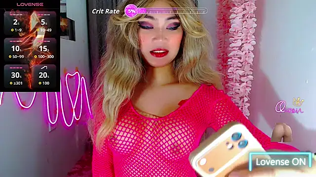 SavanaSexy online show from 04.12.26