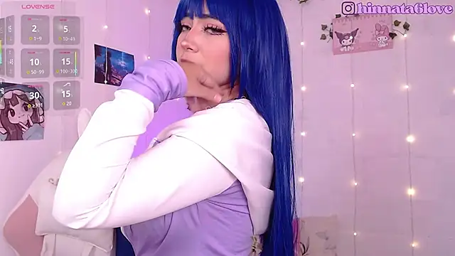 hinnata lovely online show from 11.16.25