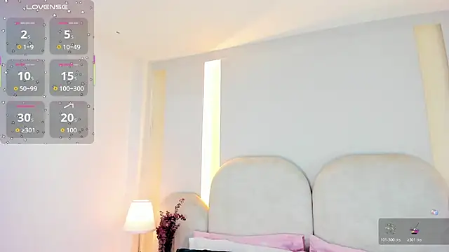 SalomeeBell online show from 12.20.25